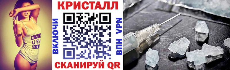 ссылка на мегу Бикин Амфетамин 97%