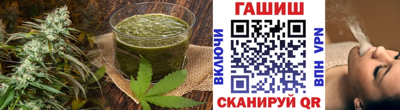 Cannafood марихуана  Бикин 