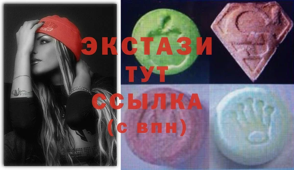 кокаин Алексеевка