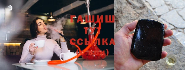 кокаин Алексеевка
