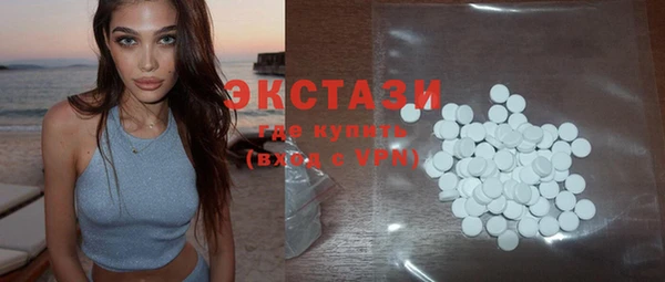 2c-b Алзамай