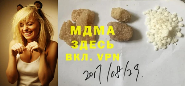 2c-b Алзамай
