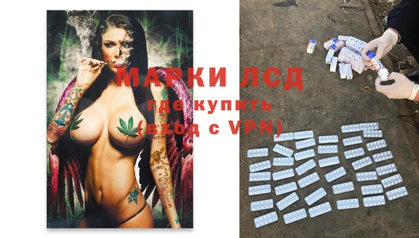 кокаин Алексеевка