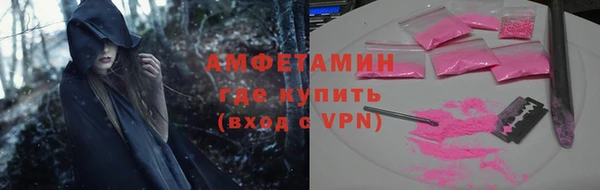 кокаин Алексеевка
