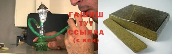 2c-b Алзамай