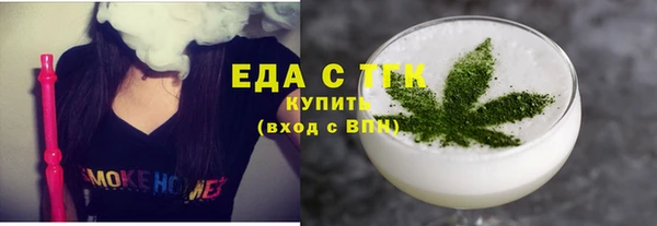 кокаин Алексеевка
