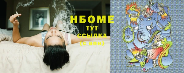 2c-b Алзамай