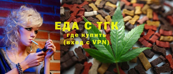 2c-b Алзамай