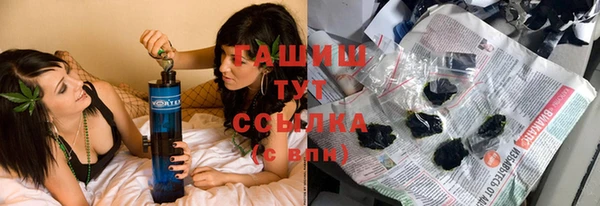 каннабис Алексин