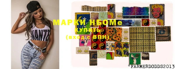 apvp Саяногорск
