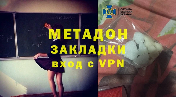 каннабис Алексин