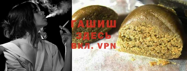 винт Сатка