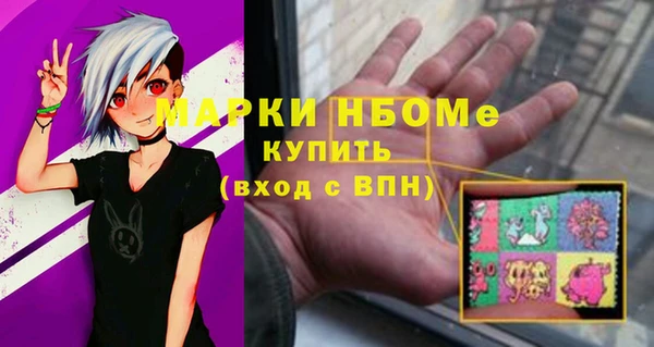 2c-b Алзамай