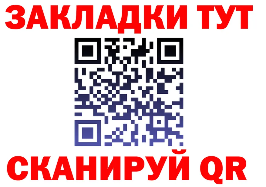 Дистиллят ТГК жижа зеркало дарк нет KRAKEN Бикин